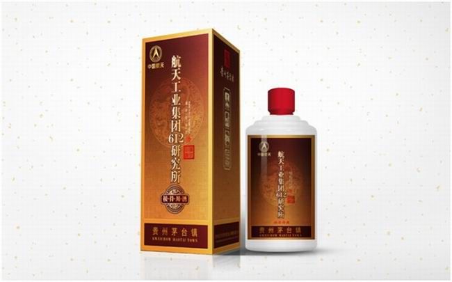 个性化定制酒